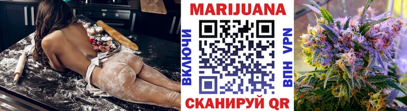 Наркота Сасово Бошки Шишки  Alpha PVP  omg как войти  МЕФ  COCAIN  Гашиш 