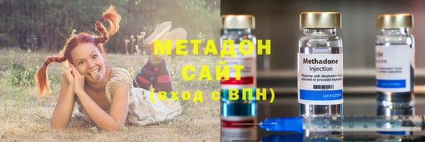 гидра Алзамай