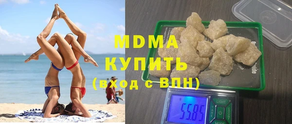 герыч Алексеевка
