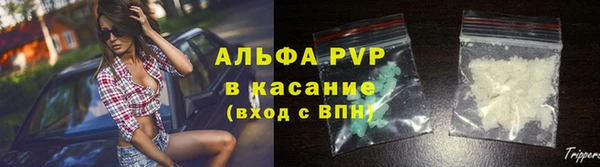 герыч Алексеевка