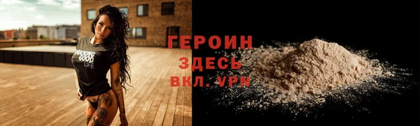 герыч Алексеевка