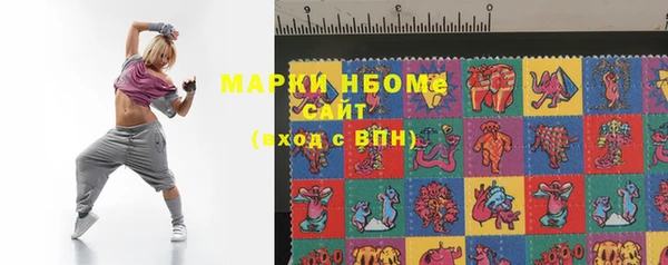 винт Остров