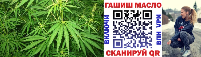 Дистиллят ТГК концентрат  hydra зеркало  Сасово 