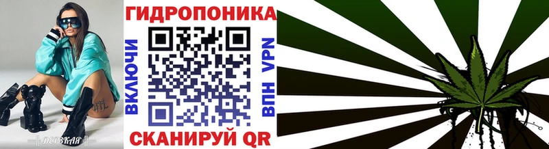 нарко площадка какой сайт  Сасово  Марихуана OG Kush 